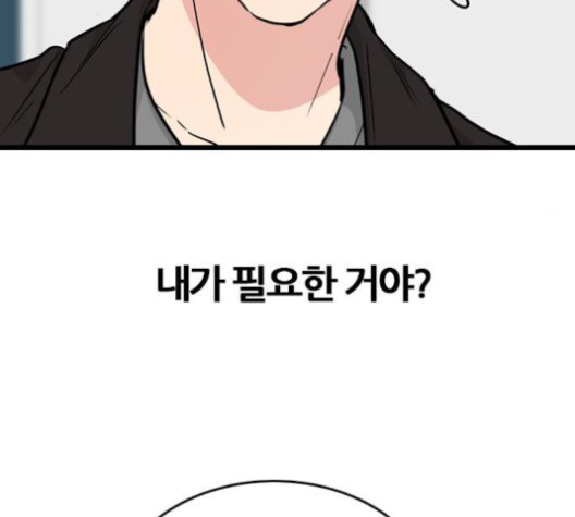 16022024447646.jpg