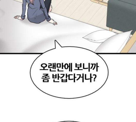 16022024459149.jpg