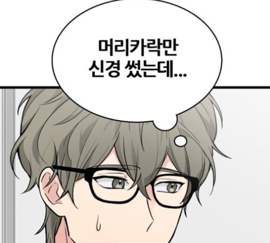 16022024462179.jpg