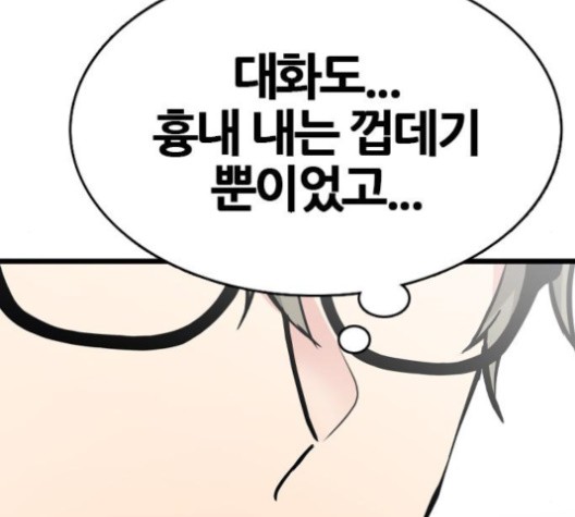 16022024468325.jpg