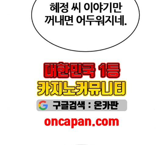 16022024480652.jpg