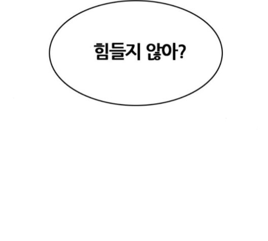 16022024483461.jpg