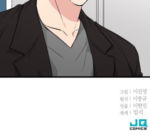 16022024508618.jpg