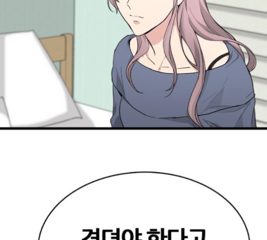 16022025031647.jpg