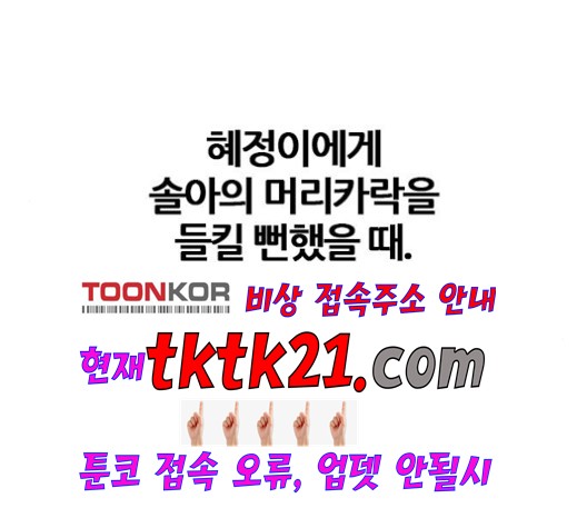 16022025041464.jpg