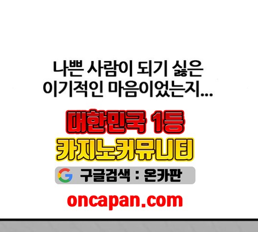 16022025056903.jpg