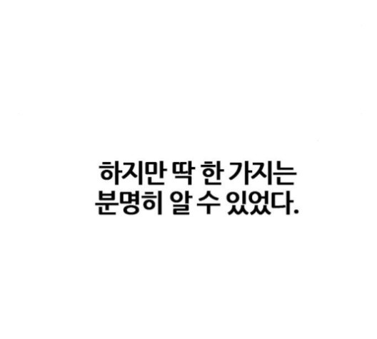 16022025074047.jpg