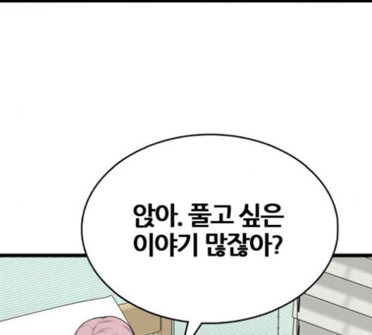 16022025090078.jpg