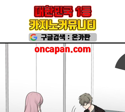 16022025104921.jpg