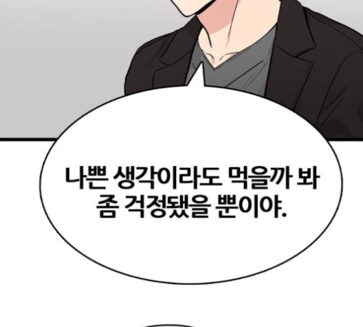 16022025120834.jpg