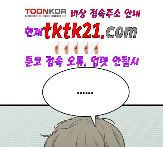 16022025145394.jpg