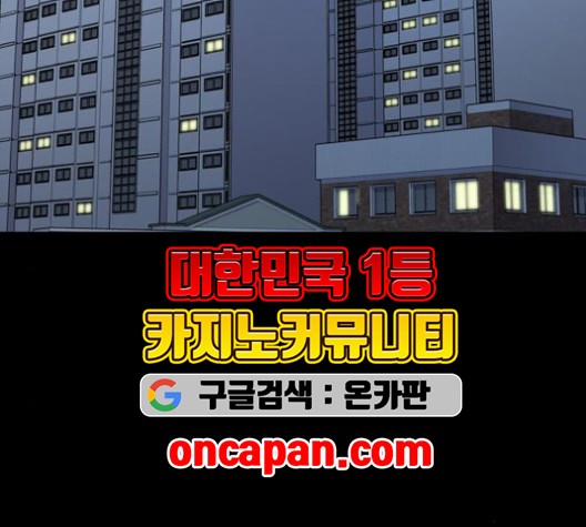 16022025181304.jpg