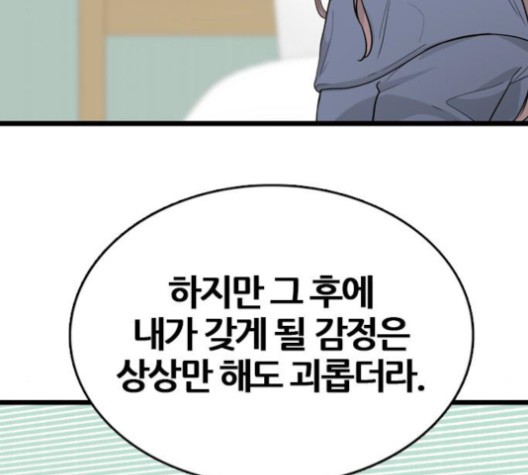 16022025297381.jpg