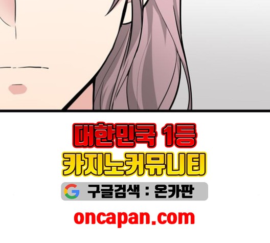 16022025314807.jpg