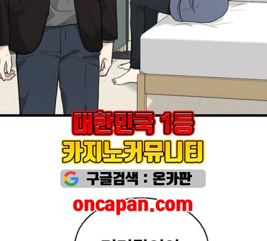 16022025335136.jpg