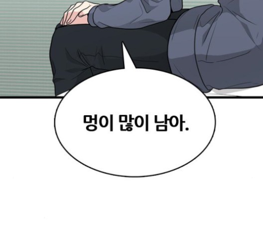 16022025340032.jpg