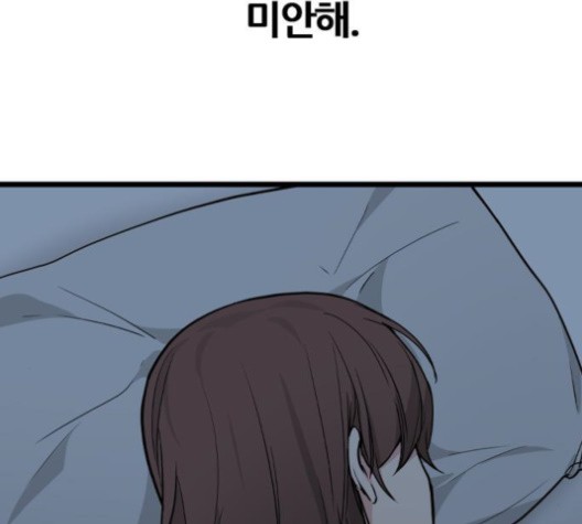 16022025405245.jpg
