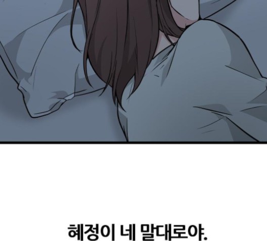 16022025408138.jpg