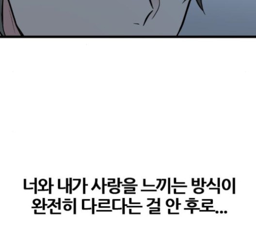 16022025414183.jpg