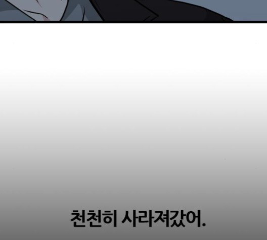 16022025420864.jpg