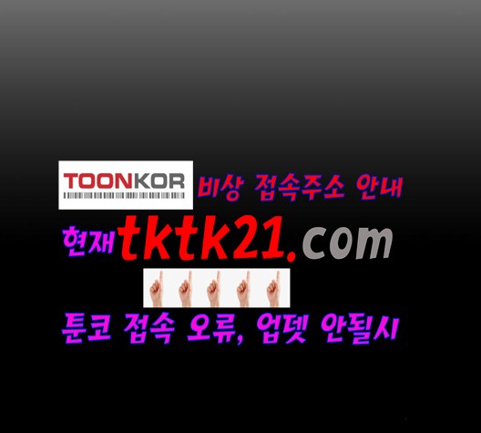 16022025423939.jpg