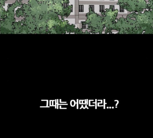 16022025432181.jpg