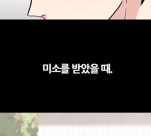 16022025457832.jpg