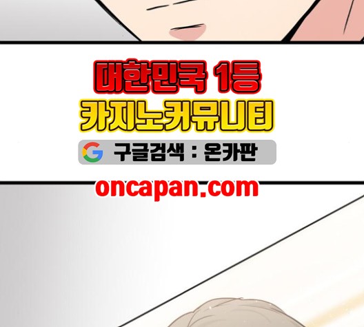 16022025510482.jpg