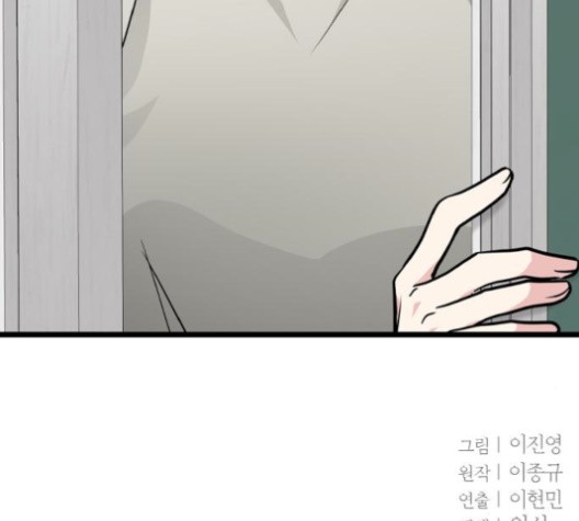 16022025544105.jpg