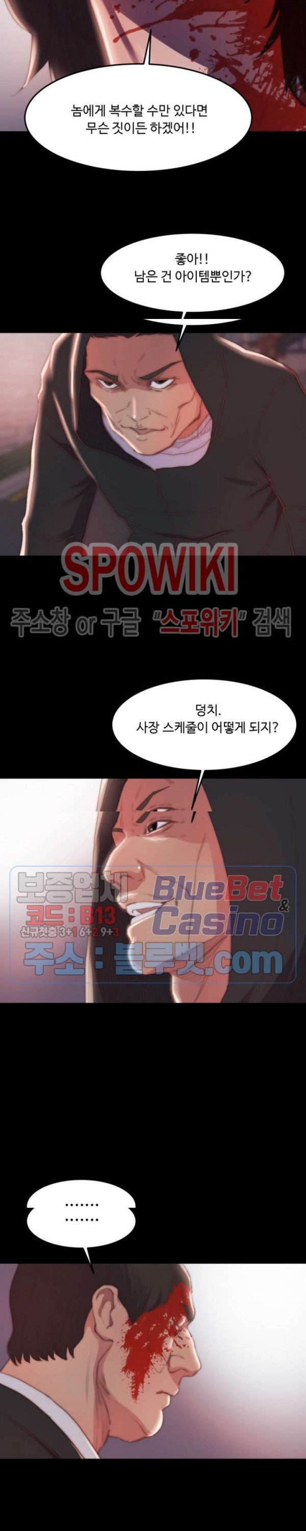 16022025672103.jpg