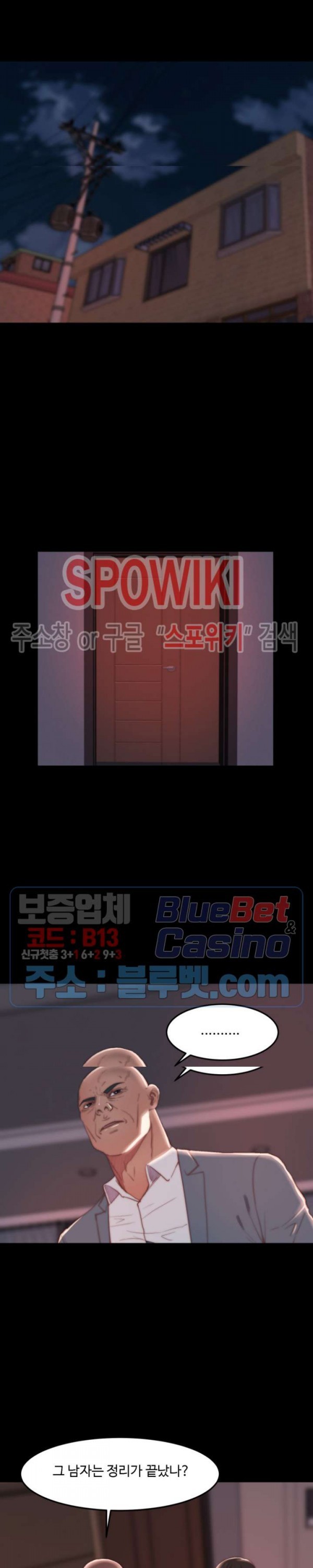 16022025705029.jpg