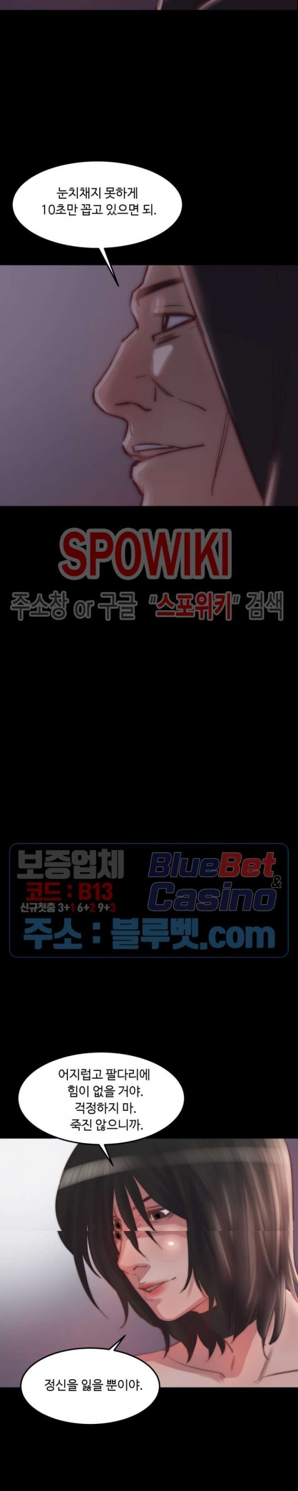 16022025803109.jpg