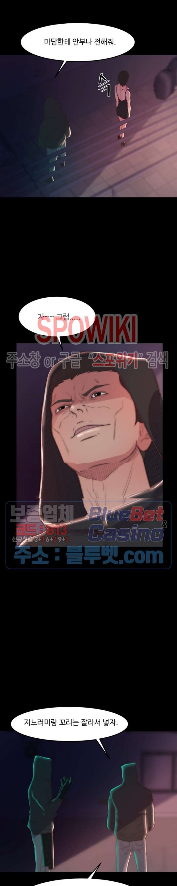 16022025975121.jpg