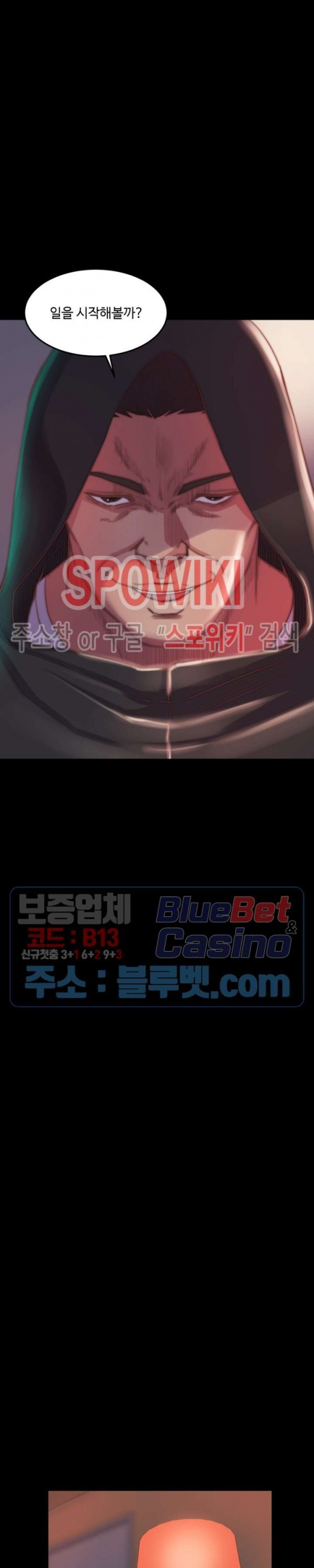 16022025985529.jpg