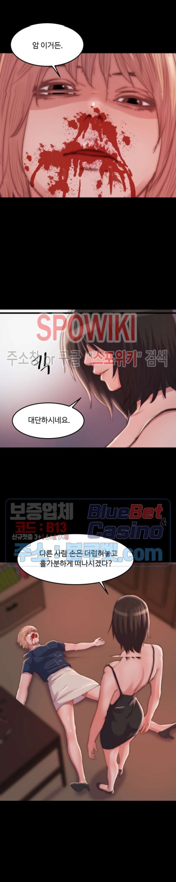16022026023679.jpg