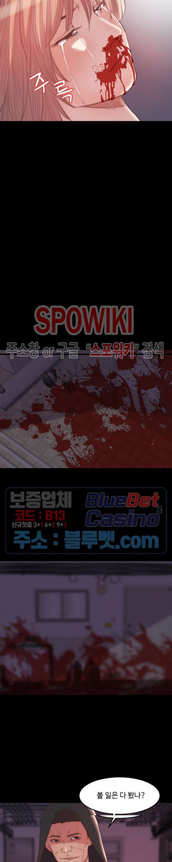 16022026032855.jpg