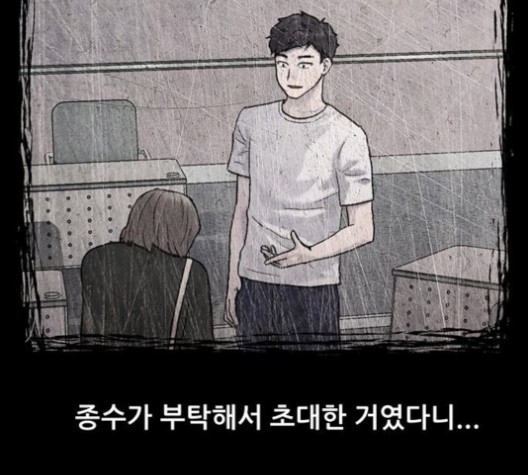 16022027712035.jpg