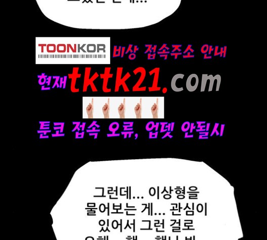 16022027777555.jpg