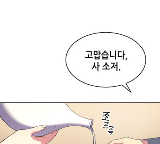 16022028105095.jpg