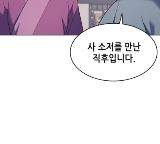 16022028111713.jpg
