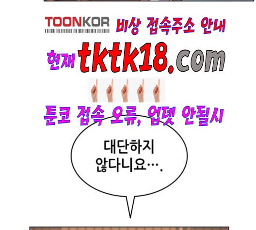 16022028120354.jpg