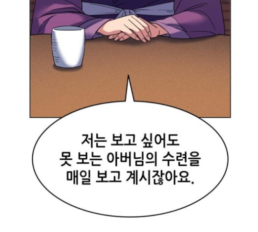 16022028125352.jpg