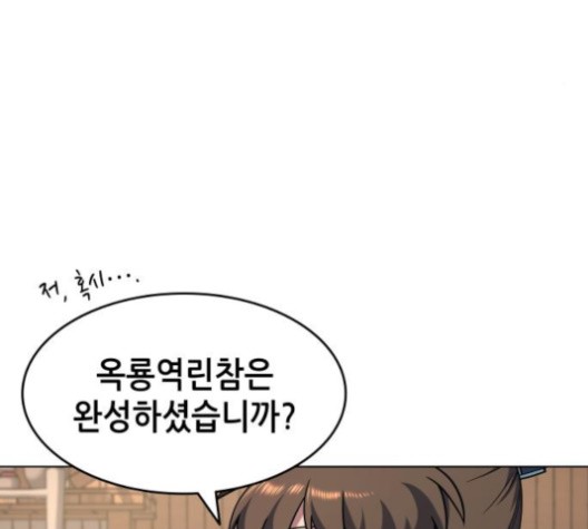 16022028183249.jpg
