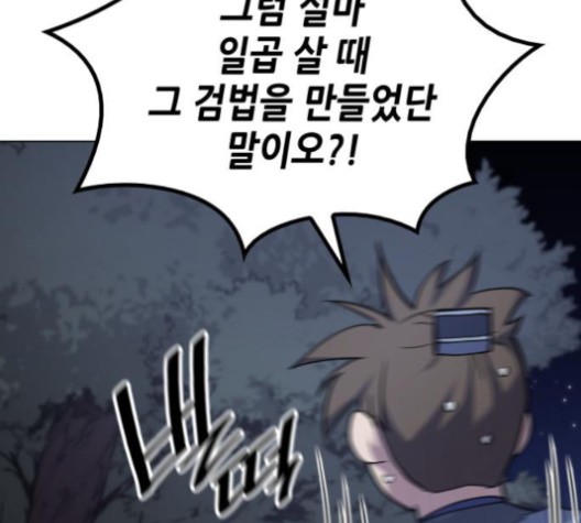 1602202836133.jpg