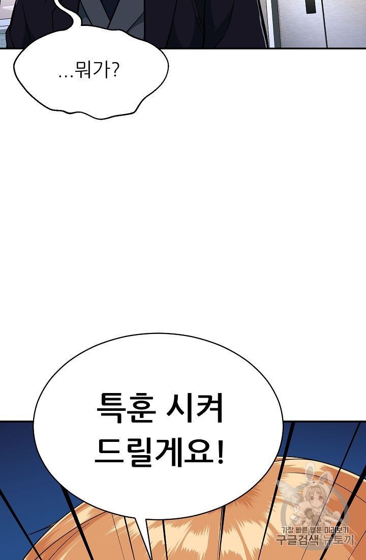 16022030153229.jpeg