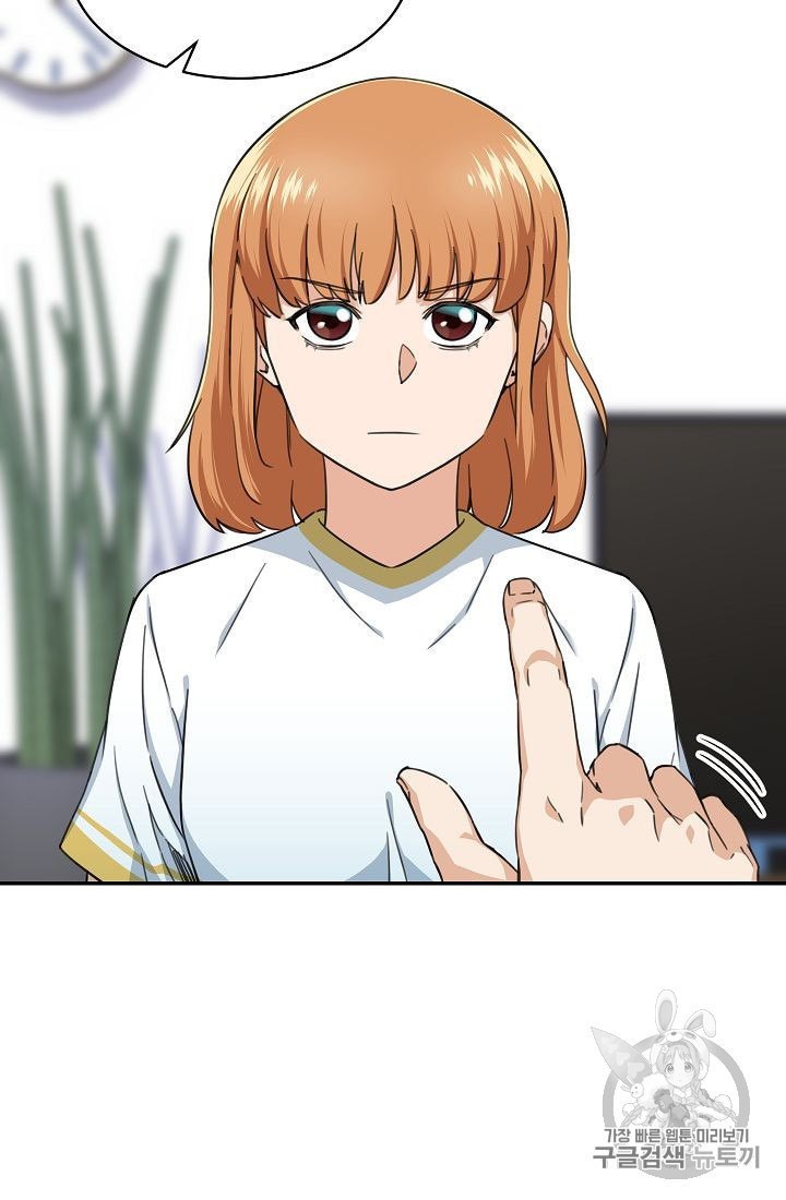 16022030186714.jpeg