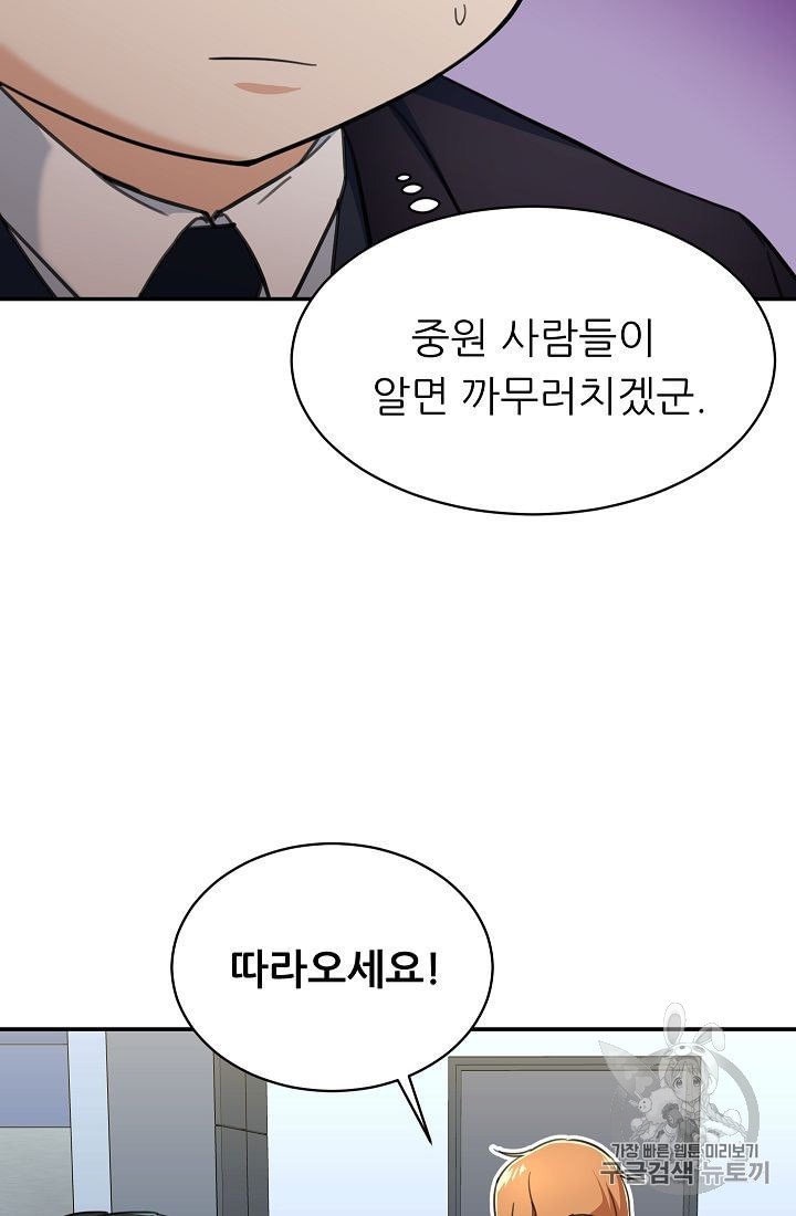 16022030214453.jpeg