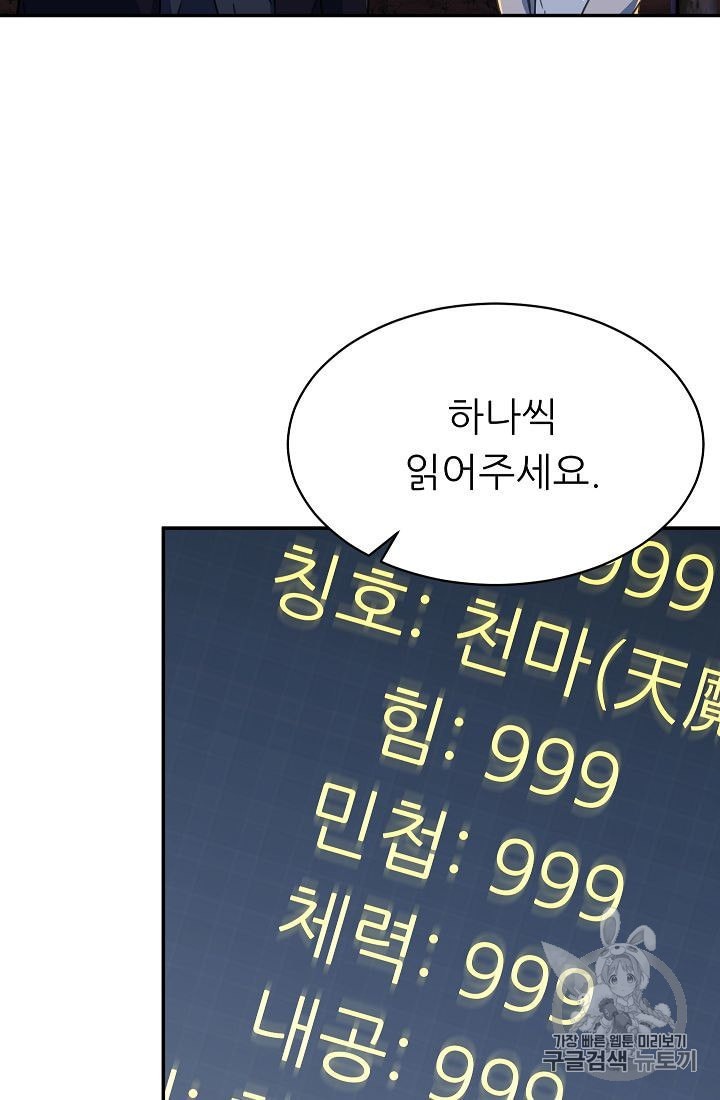 16022030233528.jpeg
