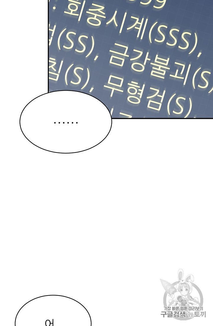 1602203023715.jpeg