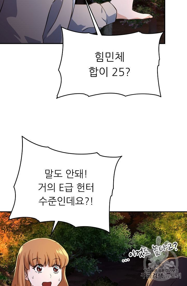 16022030258103.jpeg